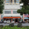 Отель Kaili International Hotel, фото 1