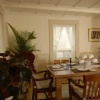 Отель Les Immeubles Charlevoix- Le 299, фото 10