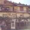 Отель Thorelys Guest House, фото 1