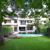 Отель Villa Rossella 3, фото 11