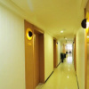 Отель IU Hotel Guiyang Huaguoyuan Xiao Che He Shi Di Park Branch, фото 11