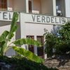 Отель Verdelis Inn в Эпидаурусе