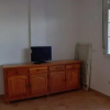 Отель ApartamentoTortuga III, фото 1