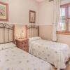 Отель Holiday Home Torrox 17, фото 1