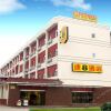 Отель Super 8 Hotel Yangzhou Jiangdu Xiancheng Bei Road в Янчжоу