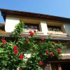 Отель Maison D'hôtes Les Coquelicots в Живерни