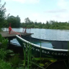 Отель Camping du Vivier aux Carpes, фото 1