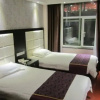 Отель Sentai Lidu Fashion Hotel, фото 3