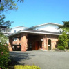Отель Nasu Ohshima Forum Hotel, фото 15