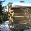 Отель Les Diablerets, фото 1