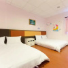 Отель Rufu Hostel, фото 8