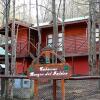 Отель Cabañas Bosque Del Faldeo, фото 7