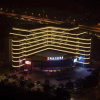 Отель Lang Ting Intercontinental Hotel, фото 1