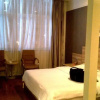 Отель Datong Crystal Leaf Hotel Yungang, фото 3