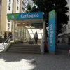 Отель Copacabana Djalma Ulrich Posto 5, фото 10