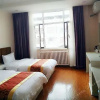 Отель Snow Inn Zhangjiakou branch 2, фото 4