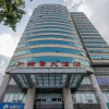 Отель Yijing Hotel, фото 4