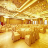 Отель Hefei Huishang Qiyun Hotel, фото 1