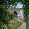 Отель Villa Addaya, фото 8