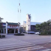 Отель Meizhou Taishan Hotel, фото 1