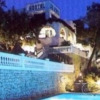 Отель Hostal Los Pinos, фото 5