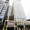 Отель Centum View Raum Haeundae Residence, фото 1