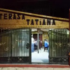 Отель Vila Tatiana, фото 5