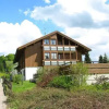 Отель Landhaus-Eibelesmuehle-am-See, фото 3