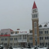 Отель Yabuli Resort, фото 1