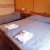 Отель Los Calafates B&B, фото 2