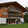 Отель Strubelblick - Two Bedroom, фото 1