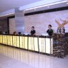 Отель Shengchangyuan International Hotel, фото 6
