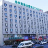 Отель GreenTree Inn Liaoning Dalian Jinzhou Railway Station Express Hotel, фото 1