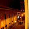 Отель Acropolis Hotel, фото 1