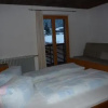 Отель Ferienwohnung Natter in Mellau, фото 2