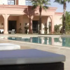 Отель Villa Jardin Bleu by Sejour Maroc, фото 11