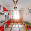 Отель Hostel Raduga, фото 9
