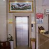 Отель Jiahe Hotel Haikou Dayuan Road, фото 15