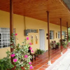 Отель Finca San Juan de las Araucarias Ranch, фото 3