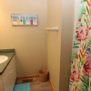 Отель Sunchase - 4 Br Home, фото 9