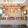 Отель Super 8 Hotel Changzhou Tong Jiang Lu Xin Cheng Lan Zuan, фото 4