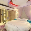 Отель Huihe Hotel (Huojucun Metro Station), фото 5