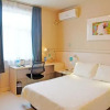 Отель Jin Jiang Inn Baoding Junxiao Plaza, фото 5