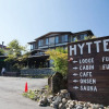 Отель Hytter Lakeside Lodge, фото 27