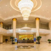Отель Railway Plaza Taian, фото 2