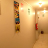 Отель Encanto Wanka - Hostel, фото 3