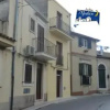 Отель L'Altra Modica Locazione Turistica, фото 3