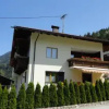 Отель Ferienhaus Rieser, фото 5