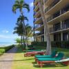 Отель Kaanapali Shores #160 - 2 Br condo by RedAwning, фото 8