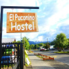 Отель El Puconino Hostel, фото 3